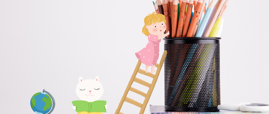 历生政多少分能上一本大学？500分可以吗？