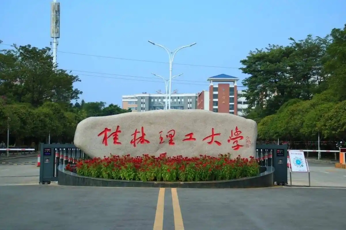 2026江西高考生必看！660所公办专科名单+分数线汇总