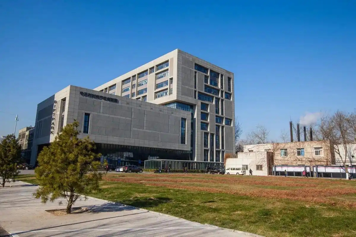 北京所有公办二本大学排名及录取分数线！含2023-2025年最低分(图3)