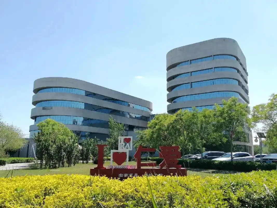 天津所有民办二本大学排名及录取分数线！含2023-2025年最低分