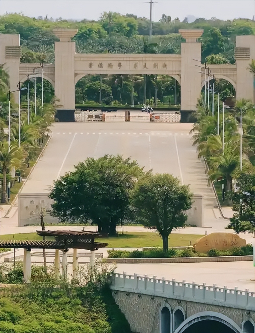 2026海南公办本科攻略|最低480分可捡漏?位次+院校全梳理