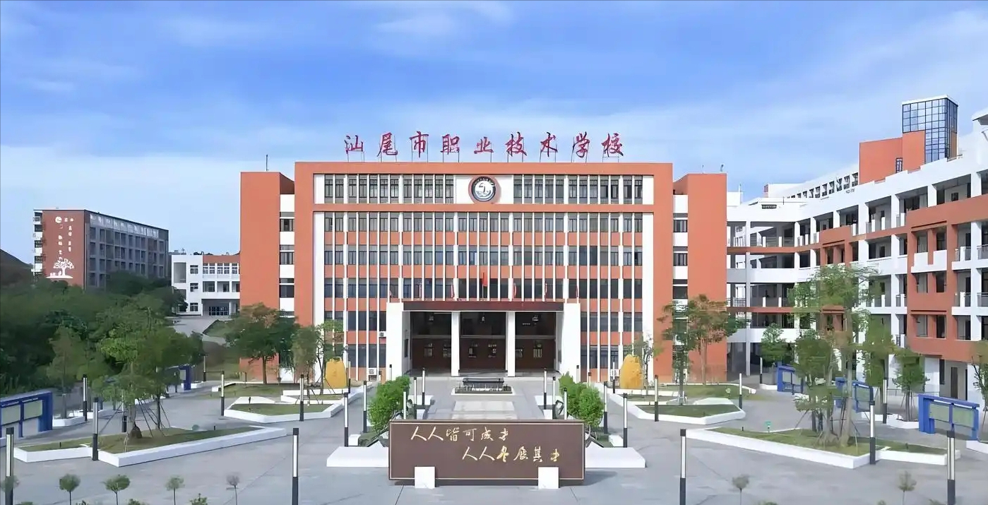 2026广东公办专科全名单|最低214分可捡漏，位次参考必看