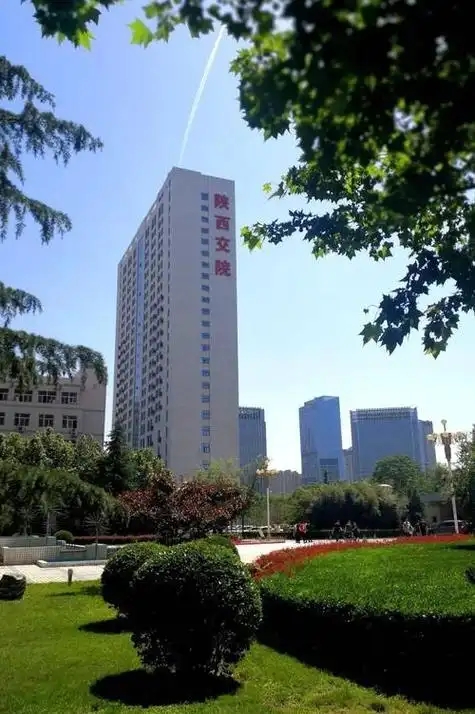 西安公办专科大学名单大全 17所院校完整汇总(图3)