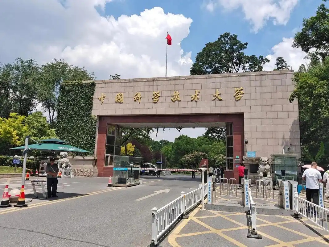 2026 安徽高考必看：省内本科院校、分数线与排名全整理