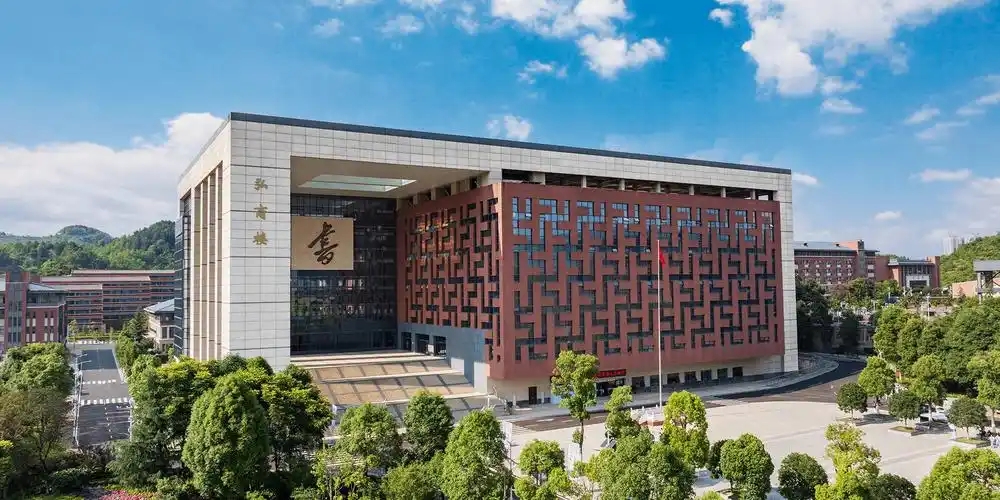 贵州省专科院校一览表！附2025年录取分数线、最新排名