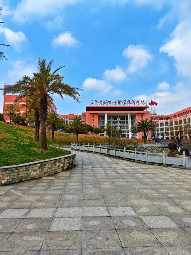 湖南省专科院校一览表！附2025年录取分数线参考