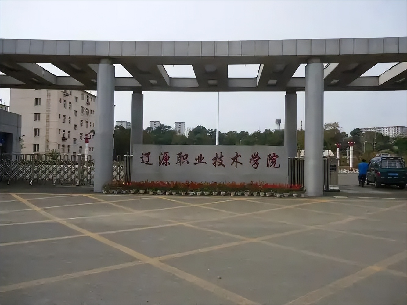 吉林省专科院校一览表！附2025年录取分数线参考(图2)