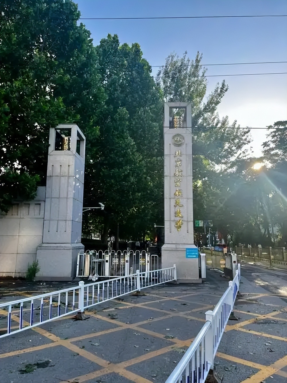 北京211大学最低录取分数线（2026年参考）(图6)