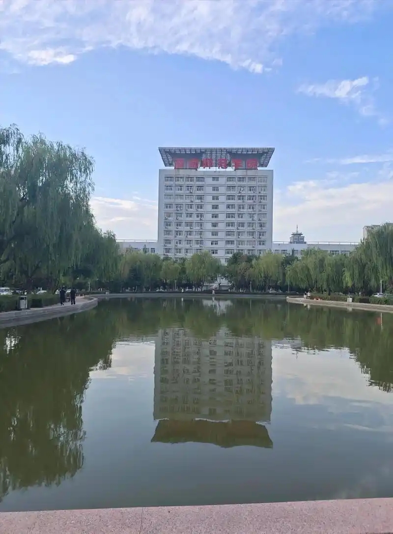 陕西分数最低的本科提前批大学：2026多少分可以上？(图5)