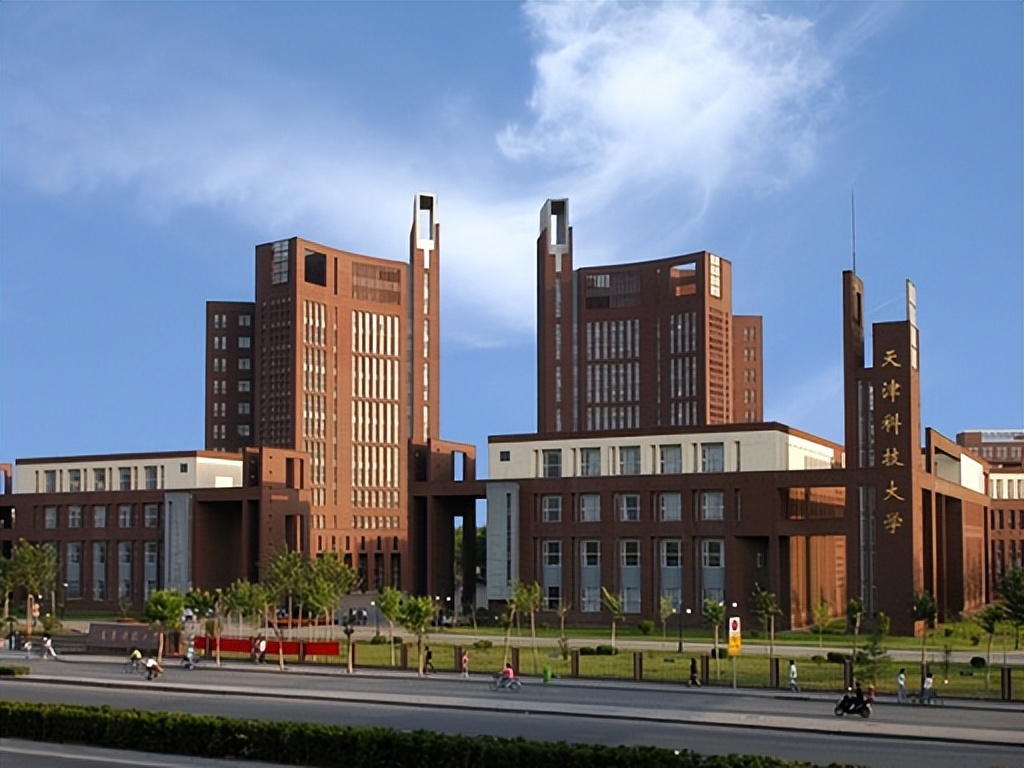 2026 天津公办二本大学有哪些！这 10 所实力最强，附最新分数线