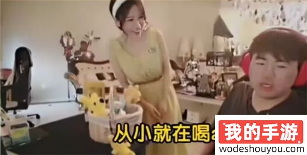 何德何能！LOL知名女解说Rita化身女仆伺候姿态？