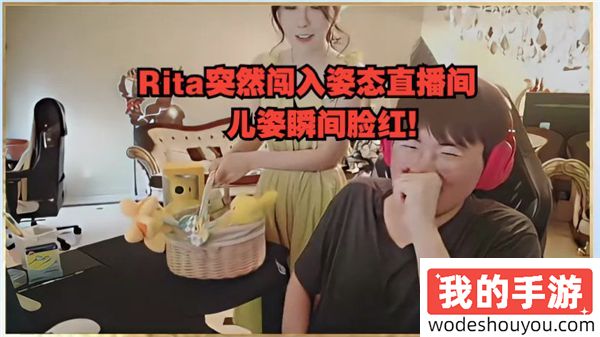 何德何能！LOL知名女解说Rita化身女仆伺候姿态？