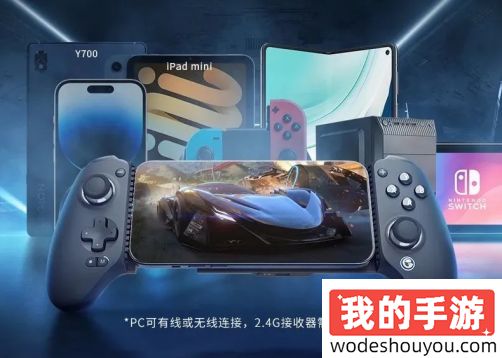 小鸡G8+搭配Game Fusion PC模拟器，手机60帧玩GTA5等3A大作的时代，正式来了!