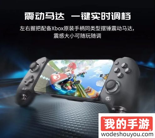 小鸡G8+搭配Game Fusion PC模拟器，手机60帧玩GTA5等3A大作的时代，正式来了!