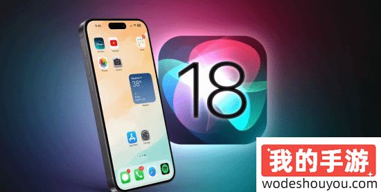 数据显示iOS 17升级率为77%：你升级了吗？(图1)