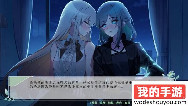 微悬疑百合大戏《花恋月依》上线Steam，虐心又上头，恋爱烧脑两不误~