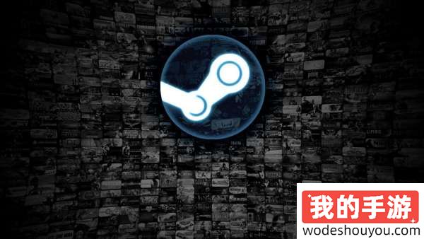 还敢在淘宝买便宜游戏吗?Steam更新打击假激活入库