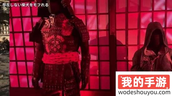 黑哥是左撇子？日本博主挑刺《刺客信条：影》历史bug，武士刀右挂引争议！