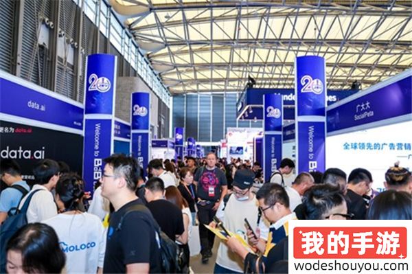 群贤毕至，众星璀璨！海外展商齐聚 2024 ChinaJoy BTOB 商务洽谈馆