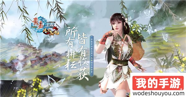 龙图智库将参展2024 ChinaJoy BTOC