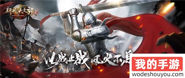 龙图智库将参展2024 ChinaJoy BTOC