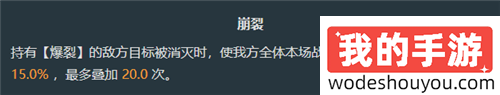 崩坏星穹铁道2.4版本虚构叙事内容爆料