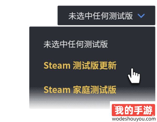 记录自己游戏高光时刻！Steam上线‘游戏录制’工具，Steam Deck 掌机也能用