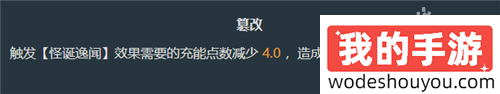 崩坏星穹铁道2.3版本虚构叙事内容爆料