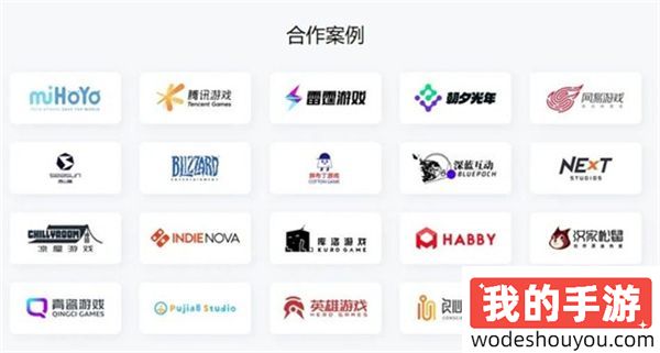 好游快爆携良心工作室等厂商确认参展 2024 ChinaJoy BTOC！