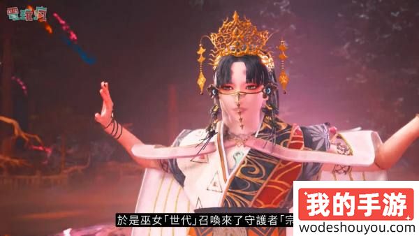 和风神话新游《祇：女神之道》9分钟实机公开！动作与战略双重快感！