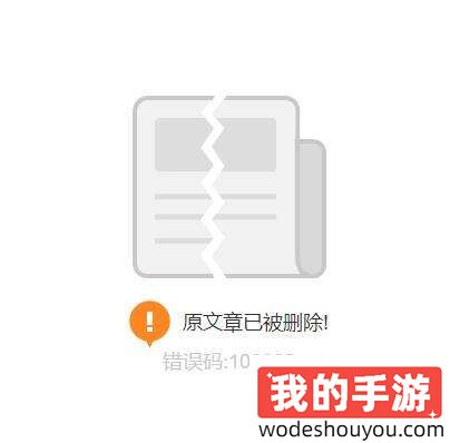 给你幽默完了，《黑神话：悟空》遭财经媒体质疑：不具备开发能力