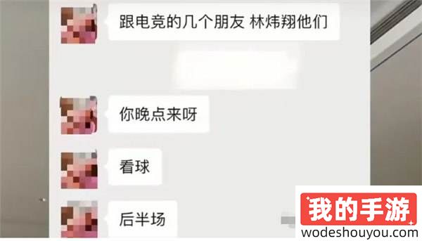 LPL冠军AD选手LWX被曝“涉赌”？知情人举报LWX输钱赖债跑路？！