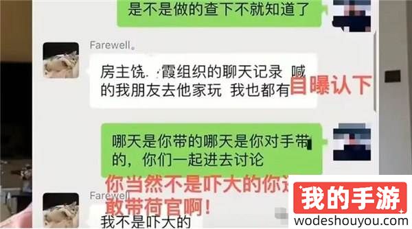 LPL冠军AD选手LWX被曝“涉赌”？知情人举报LWX输钱赖债跑路？！