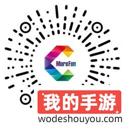 黑岩携《御甲传》确认参展 2024 ChinaJoy共启精彩之旅