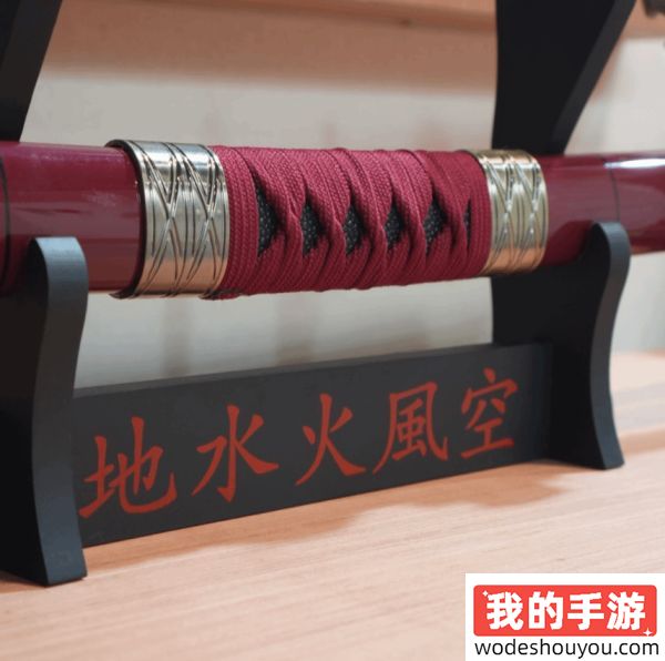 脸都不要了！《刺客信条：影》武士刀展品遭网友怒喷：抄袭《海贼王》！