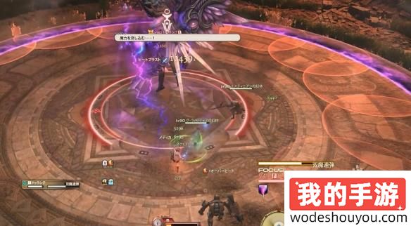 ff14月面地下溪谷BOSS技能是什么