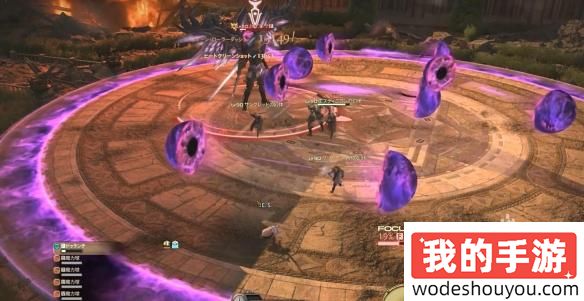 ff14月面地下溪谷BOSS技能是什么