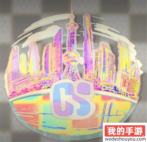 神仙打架，设计非凡——CS创作设计大赛收官在即！