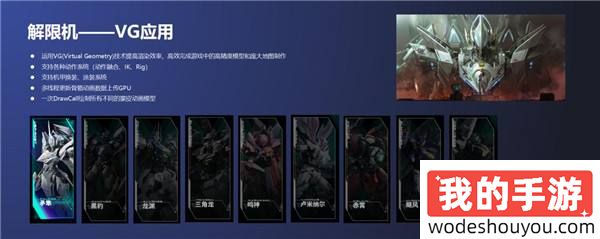 西山居姚喆：游戏无界 用心共铸全球化精品游戏