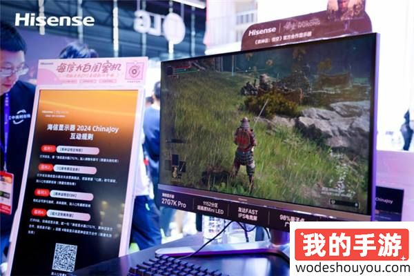 海信电视火爆ChinaJoy，天命人争相体验黑神话定制电视