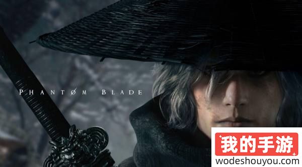 你也是香槟派？《影之刃零》制作人称《黑神话》必会成功：将成为国游分水岭(图4)