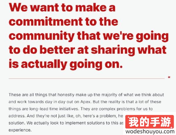 知错但不改？《Apex》总监承认游戏中存在作弊问题！