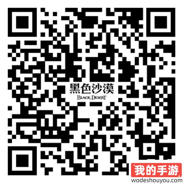 全平台注册超5500万！这款游戏希望每个玩家都能享受战斗