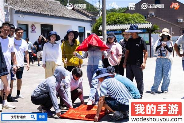 燃情夏日，2024虎牙乡村运动会浙江普陀六横站火热开幕