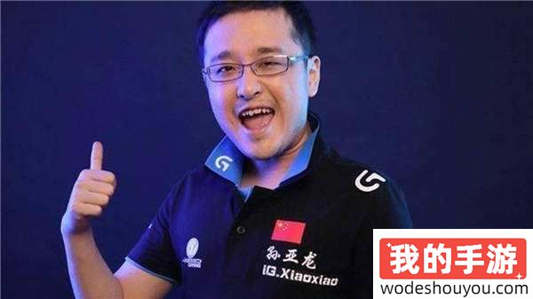 游戏主播笑笑中风后积极康复，三个月后再度检查引关注！