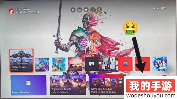 这跟游戏有关系吗?Xbox平台投放麦当劳广告引玩家不满(图3) 这跟游戏有关系吗?Xbox平台投放麦当劳广告引玩家不满