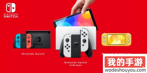 就不能搞快点吗！多位开发者表示Switch2不会在明年4月前发售！