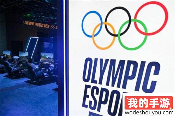 2028年洛杉矶奥运会新增五大项目！电竞再次无缘奥运舞台？