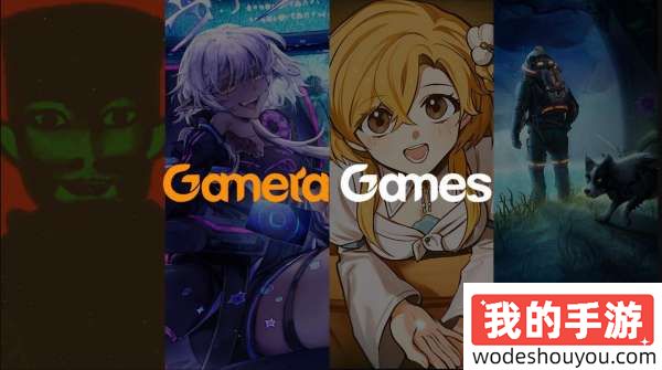 我酸了！中国发行商Gamera宣布：8月20日放假一天，向所有员工赠送《黑神话》