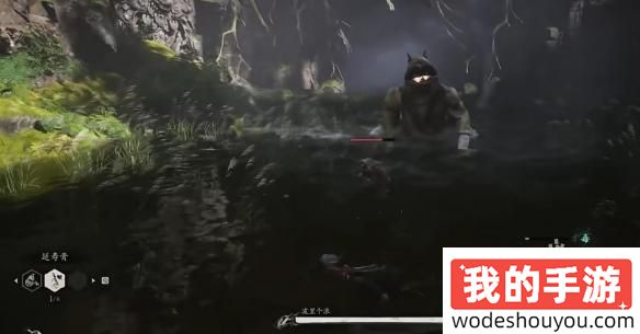 黑神话悟空蛙声一片成就怎么做(图4)